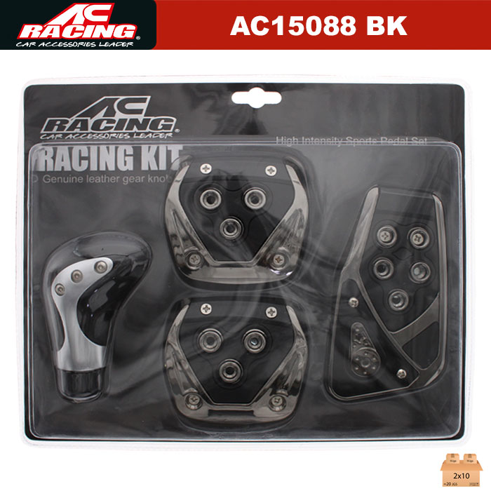 KIT PEDALES Y PALANCA DE CUERO AC RACING 4PCS GRIS